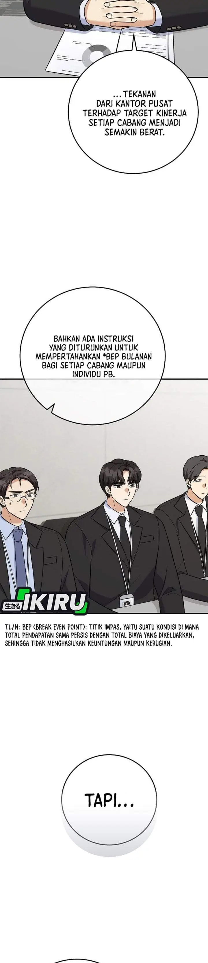 image-komik-the-overly-competent-junior-employee-chapter-19-2/38
