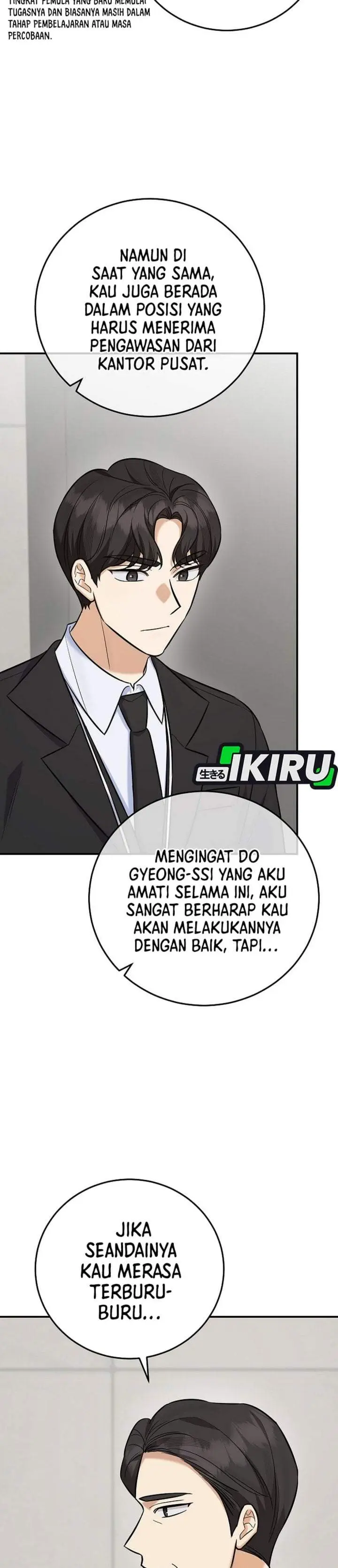 image-komik-the-overly-competent-junior-employee-chapter-19-6/38