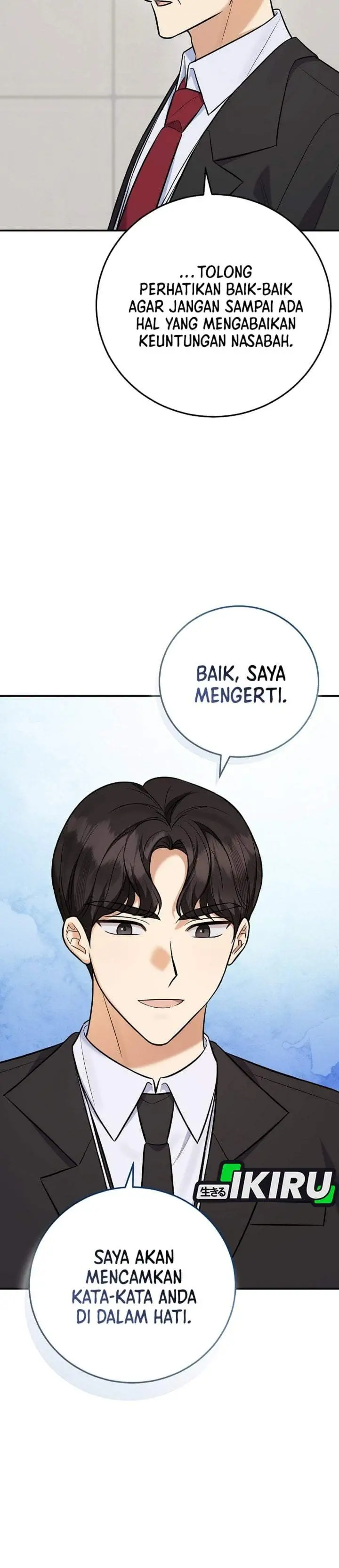 image-komik-the-overly-competent-junior-employee-chapter-19-7/38