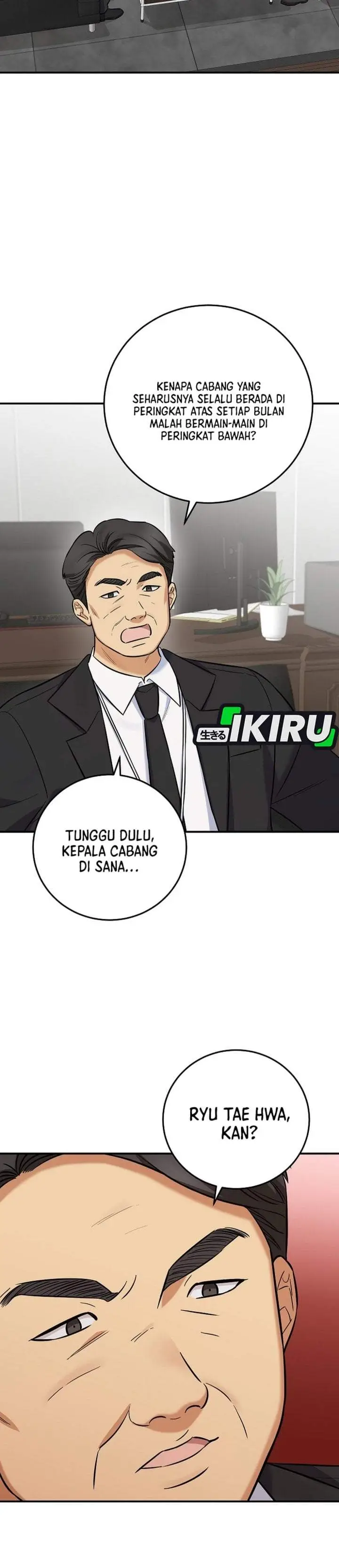 image-komik-the-overly-competent-junior-employee-chapter-19-10/38