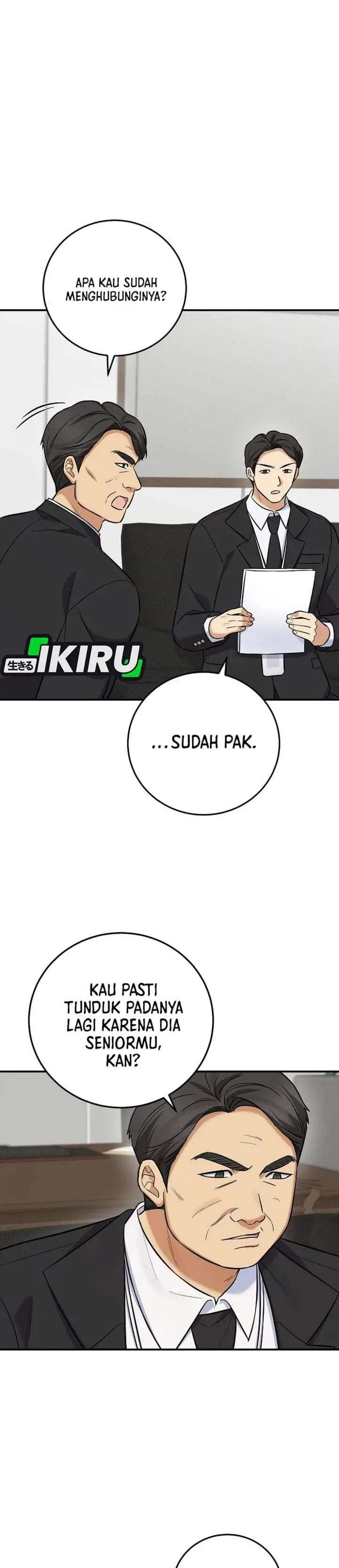 image-komik-the-overly-competent-junior-employee-chapter-19-11/38