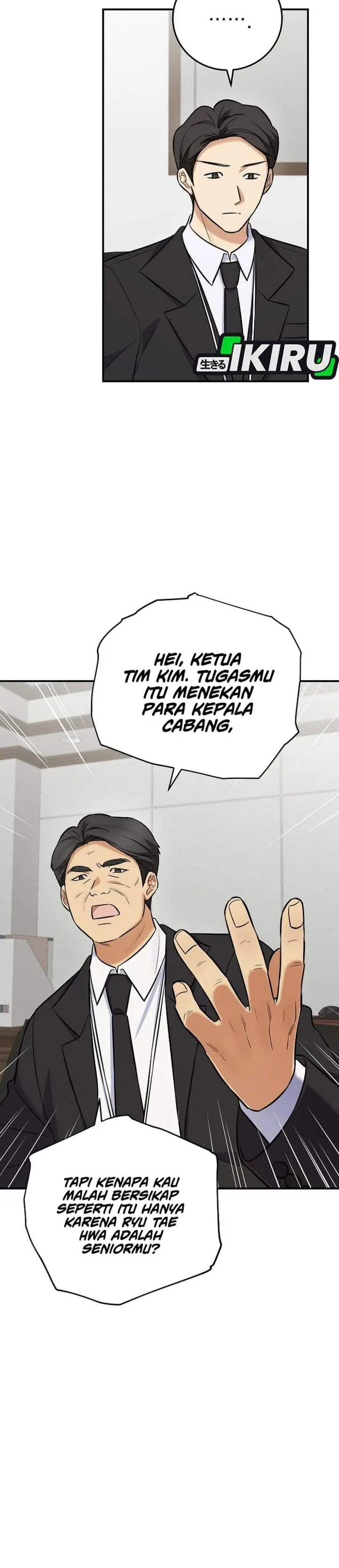image-komik-the-overly-competent-junior-employee-chapter-19-12/38