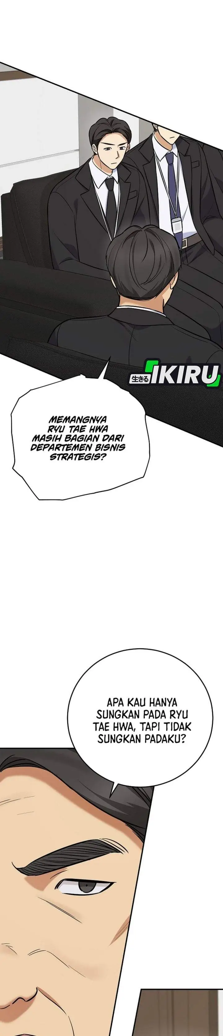 image-komik-the-overly-competent-junior-employee-chapter-19-13/38