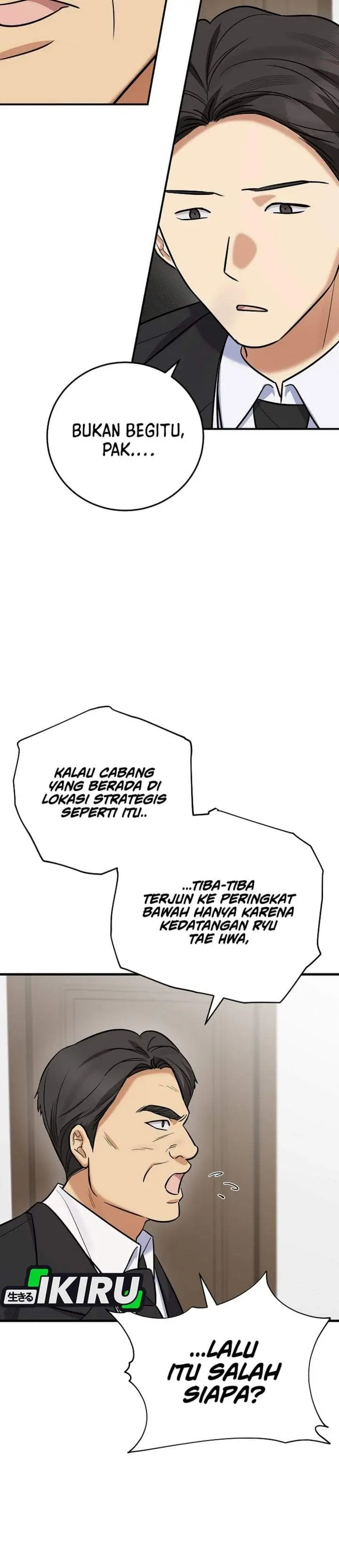 image-komik-the-overly-competent-junior-employee-chapter-19-14/38