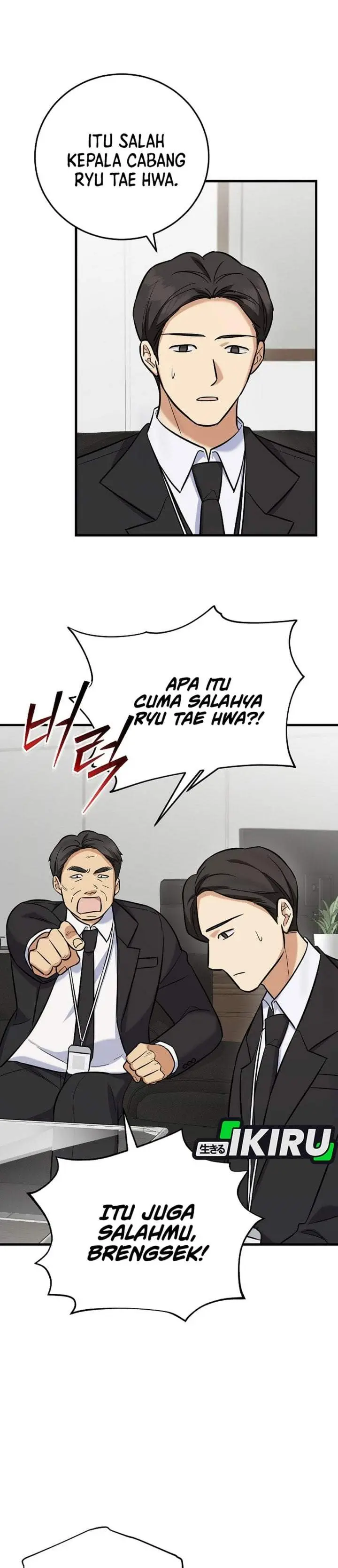 image-komik-the-overly-competent-junior-employee-chapter-19-15/38