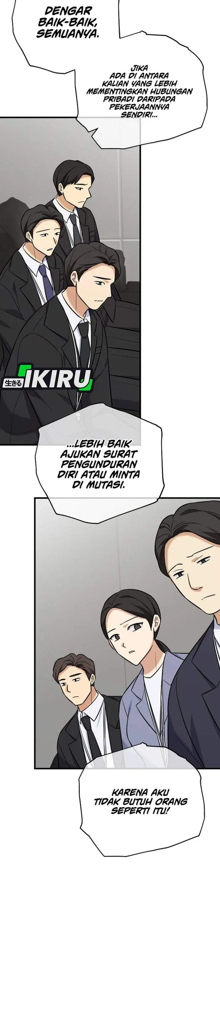 image-komik-the-overly-competent-junior-employee-chapter-19-16/38