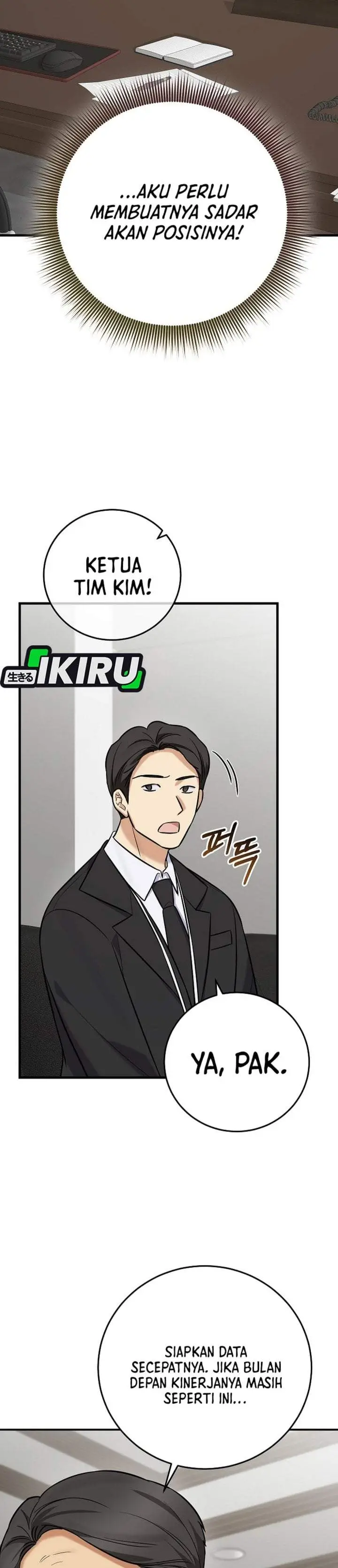 image-komik-the-overly-competent-junior-employee-chapter-19-18/38