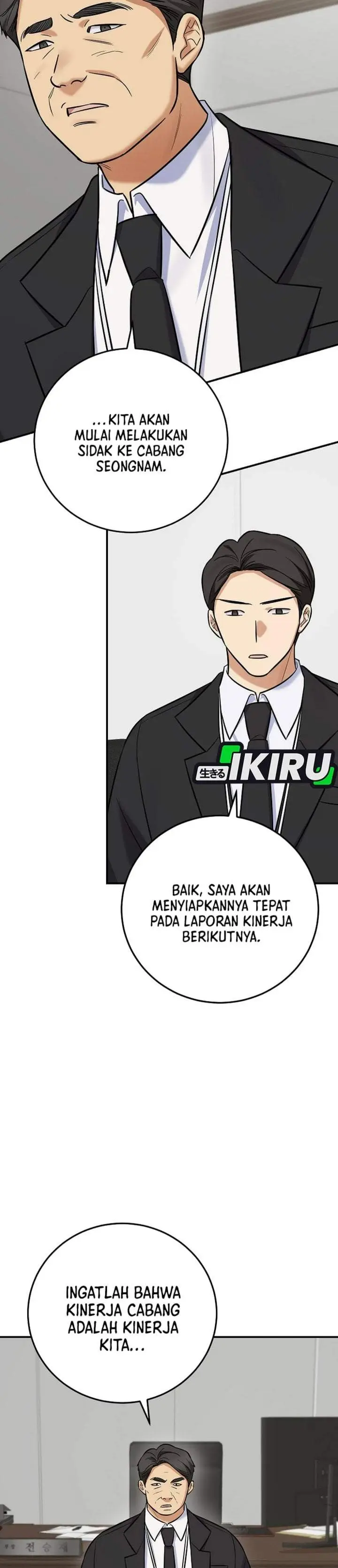 image-komik-the-overly-competent-junior-employee-chapter-19-19/38