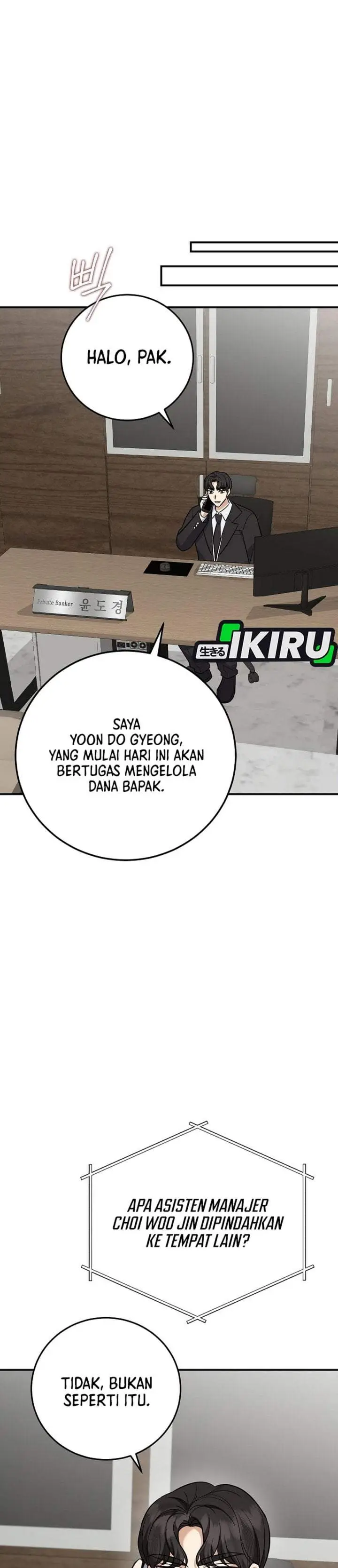 image-komik-the-overly-competent-junior-employee-chapter-19-21/38