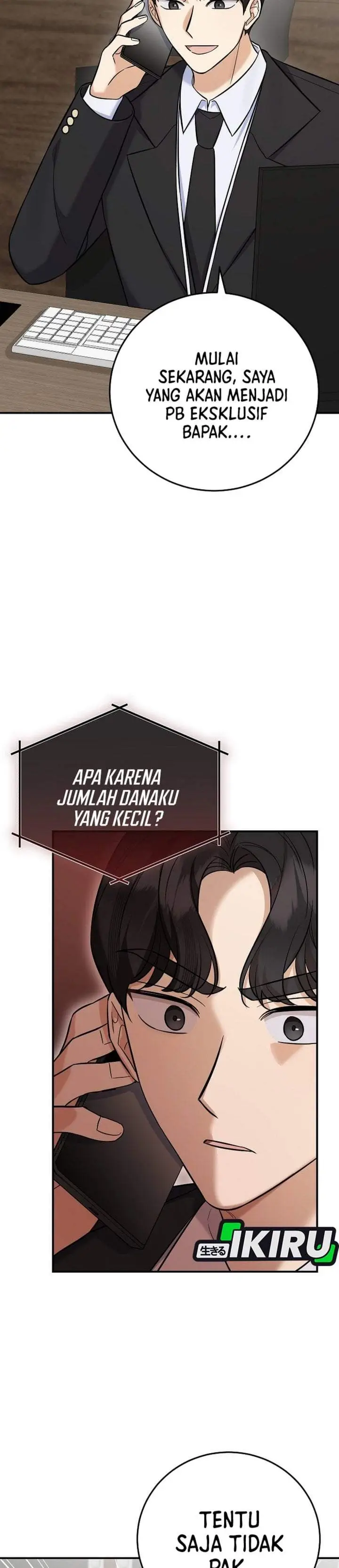 image-komik-the-overly-competent-junior-employee-chapter-19-22/38