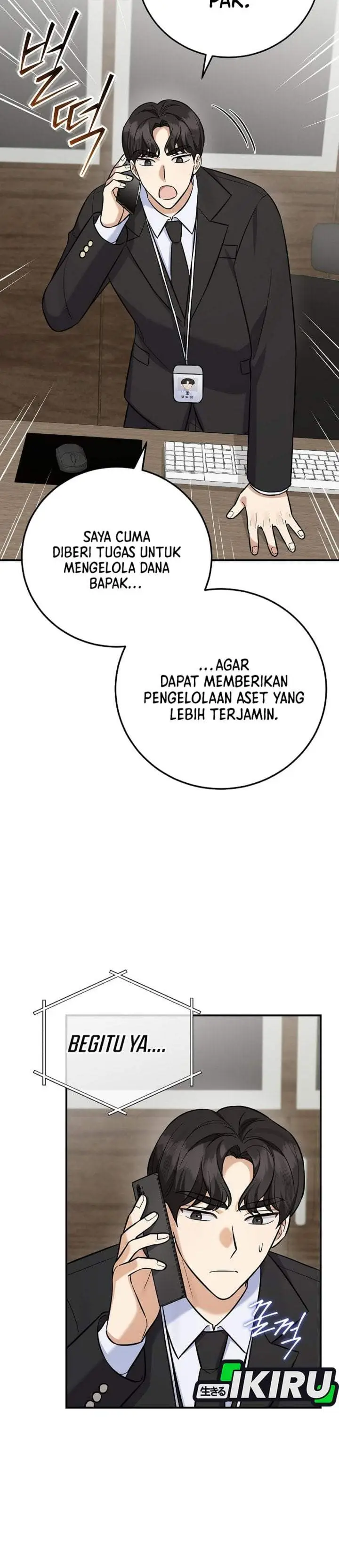 image-komik-the-overly-competent-junior-employee-chapter-19-23/38