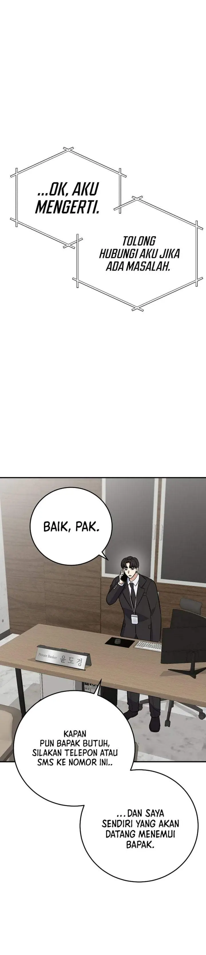 image-komik-the-overly-competent-junior-employee-chapter-19-25/38