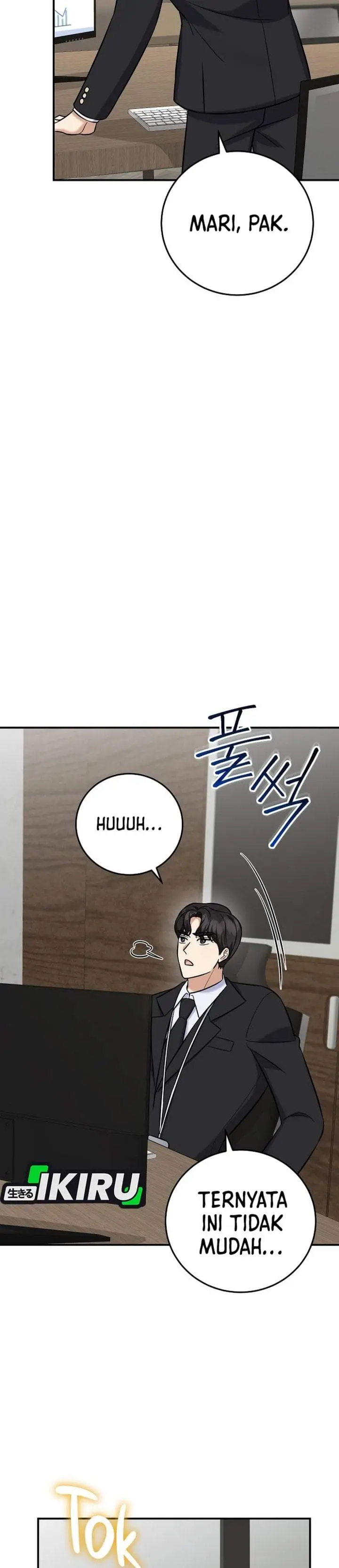 image-komik-the-overly-competent-junior-employee-chapter-19-27/38