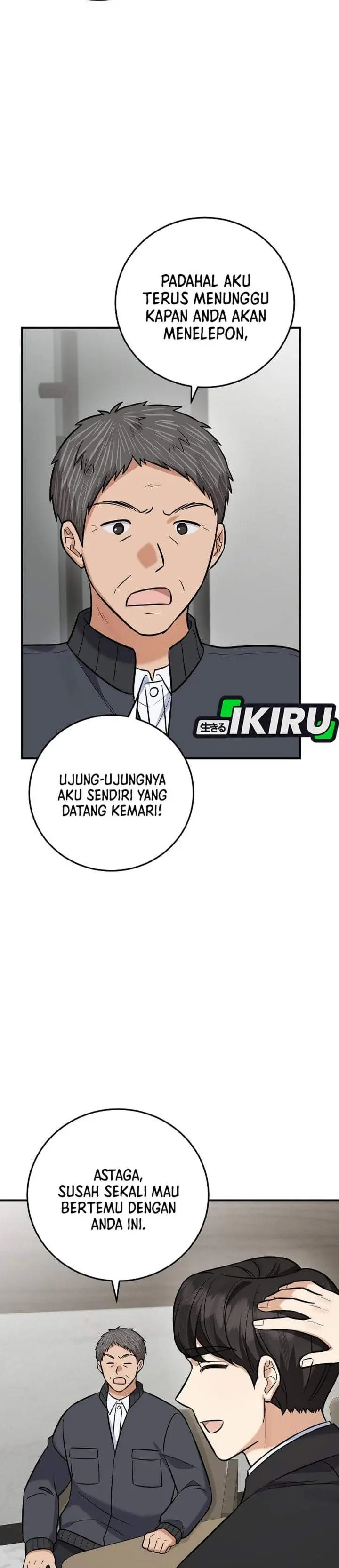 image-komik-the-overly-competent-junior-employee-chapter-19-29/38