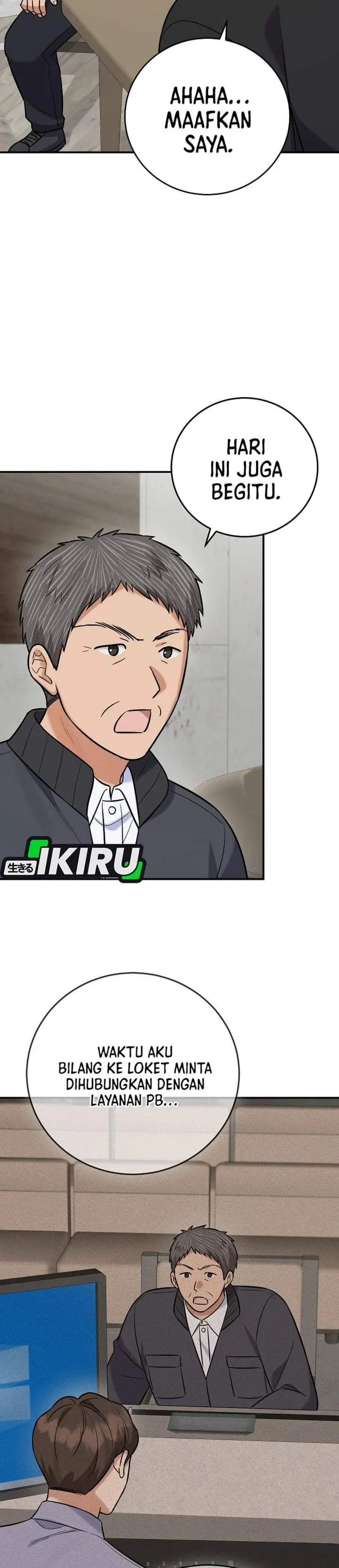 image-komik-the-overly-competent-junior-employee-chapter-19-30/38
