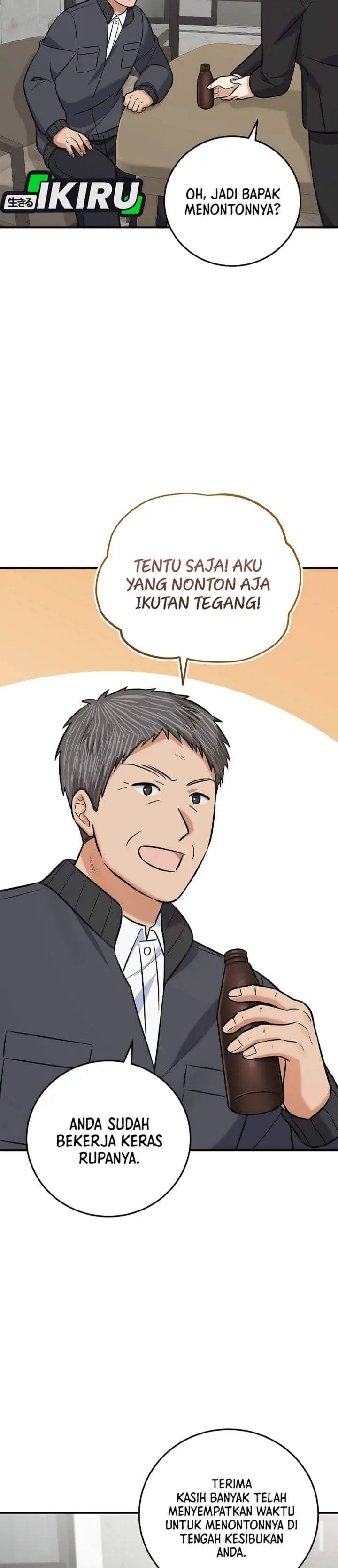 image-komik-the-overly-competent-junior-employee-chapter-19-33/38