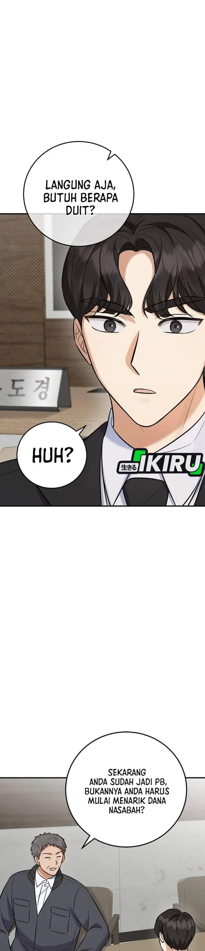 image-komik-the-overly-competent-junior-employee-chapter-19-35/38