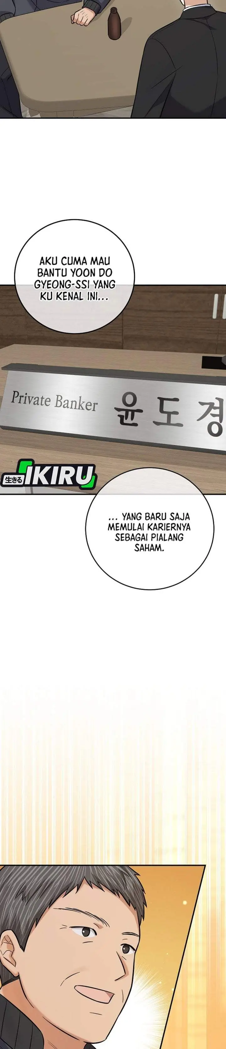 image-komik-the-overly-competent-junior-employee-chapter-19-36/38