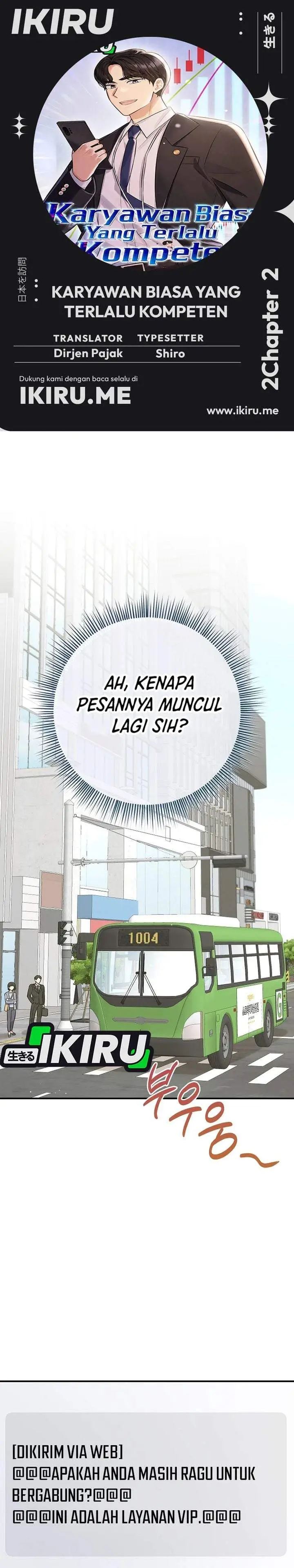 image-komik-the-overly-competent-junior-employee-chapter-2-0/40
