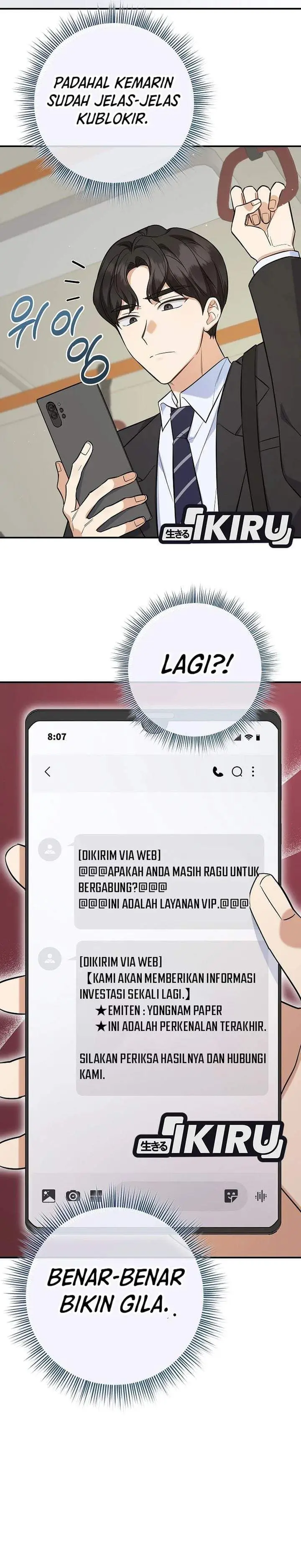 image-komik-the-overly-competent-junior-employee-chapter-2-1/40
