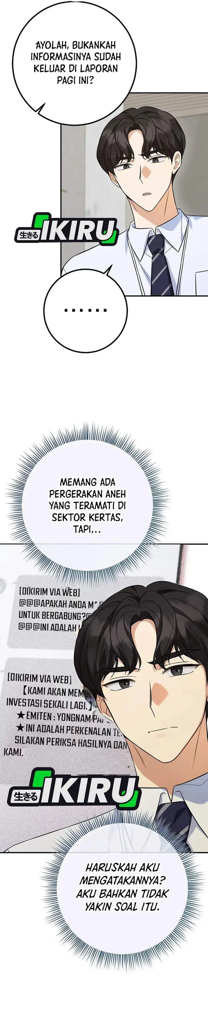 image-komik-the-overly-competent-junior-employee-chapter-2-9/40
