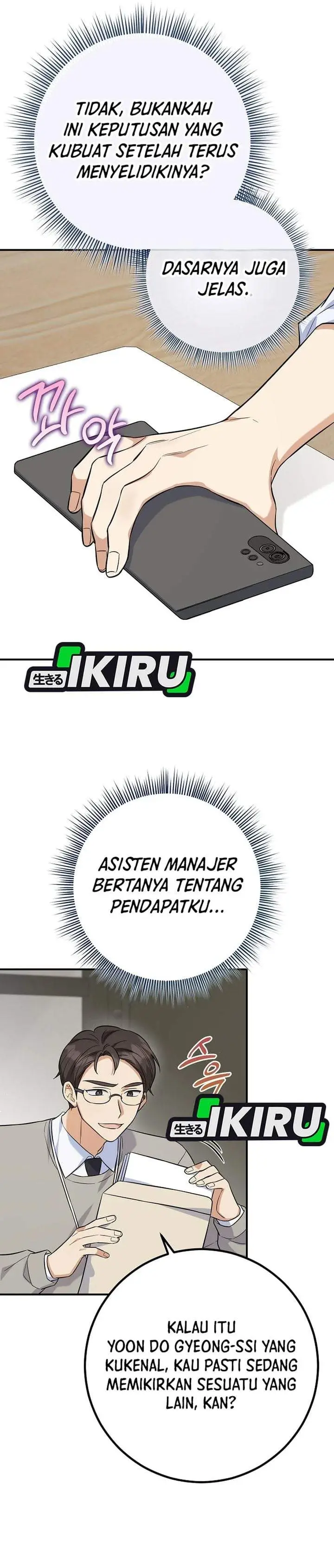 image-komik-the-overly-competent-junior-employee-chapter-2-10/40