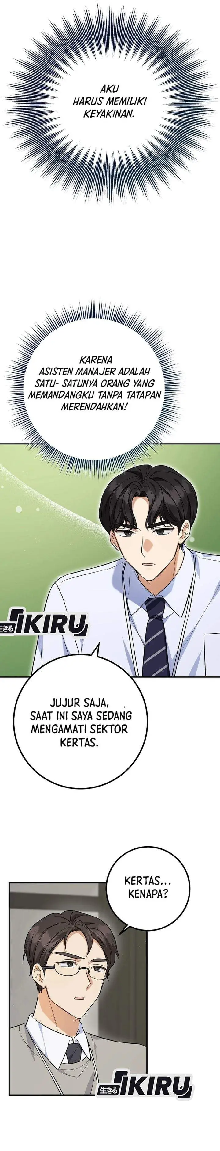 image-komik-the-overly-competent-junior-employee-chapter-2-11/40