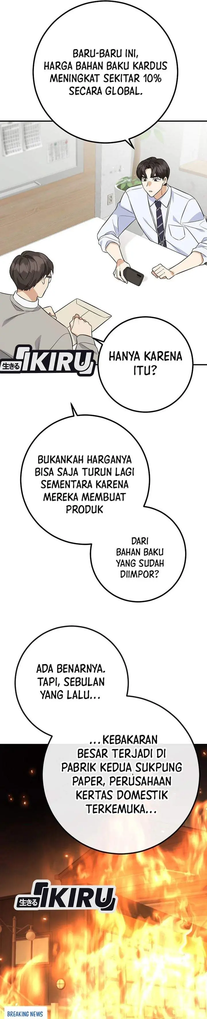 image-komik-the-overly-competent-junior-employee-chapter-2-12/40