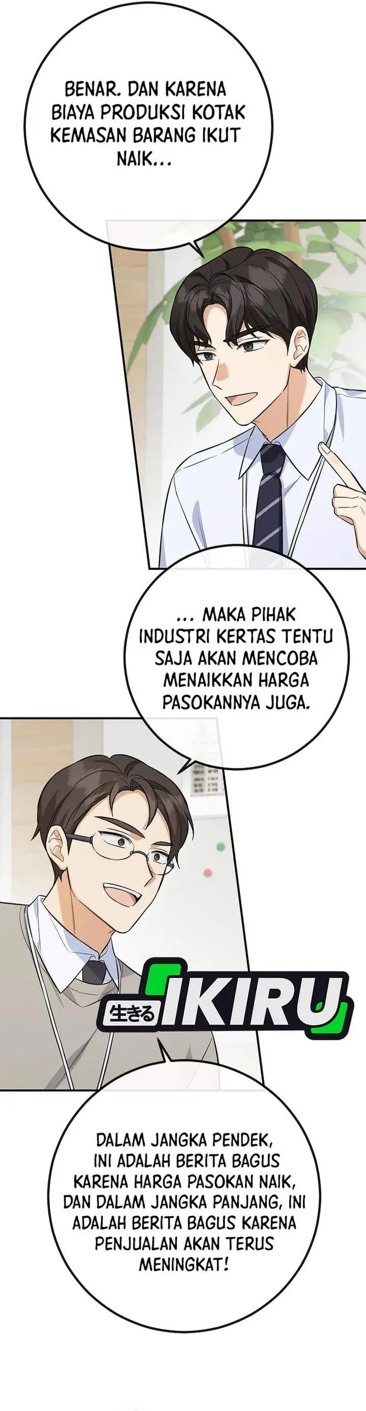 image-komik-the-overly-competent-junior-employee-chapter-2-14/40