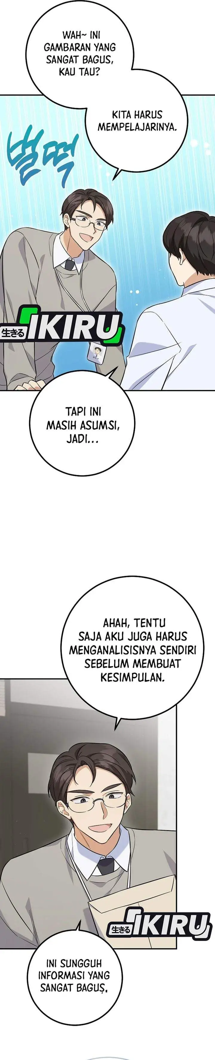 image-komik-the-overly-competent-junior-employee-chapter-2-15/40