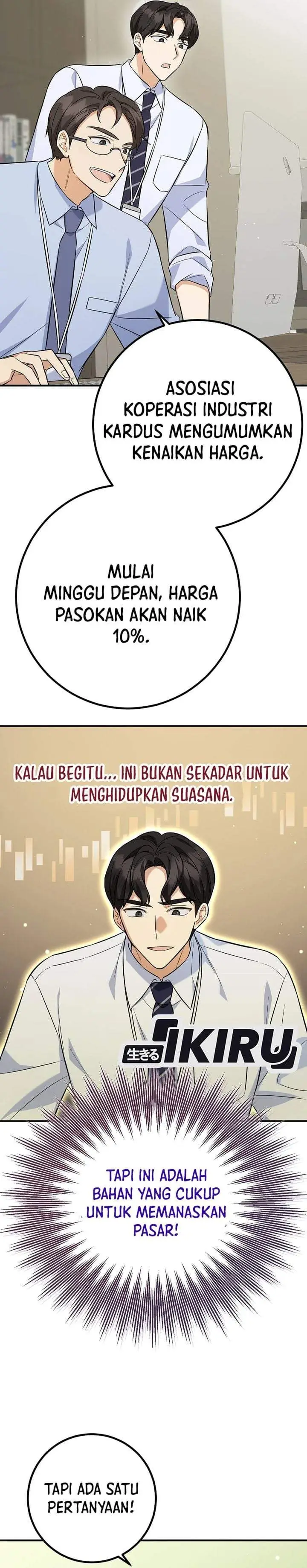 image-komik-the-overly-competent-junior-employee-chapter-2-18/40