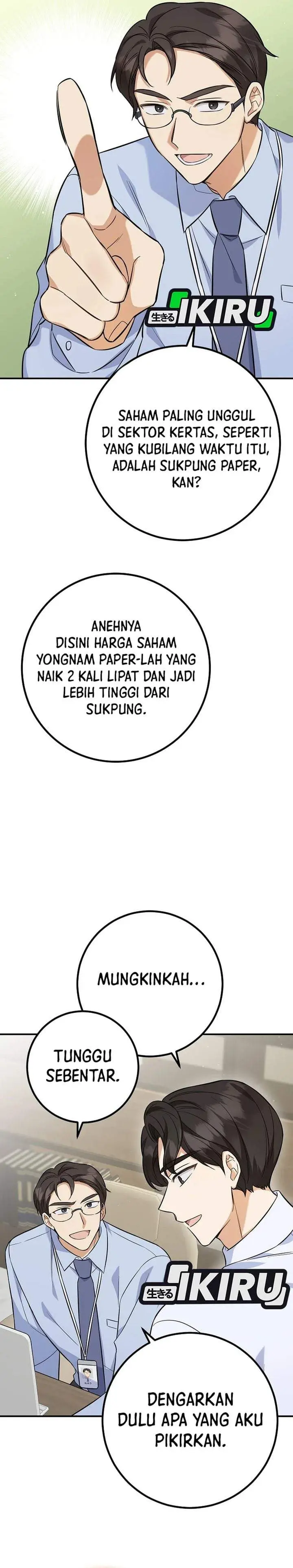 image-komik-the-overly-competent-junior-employee-chapter-2-19/40