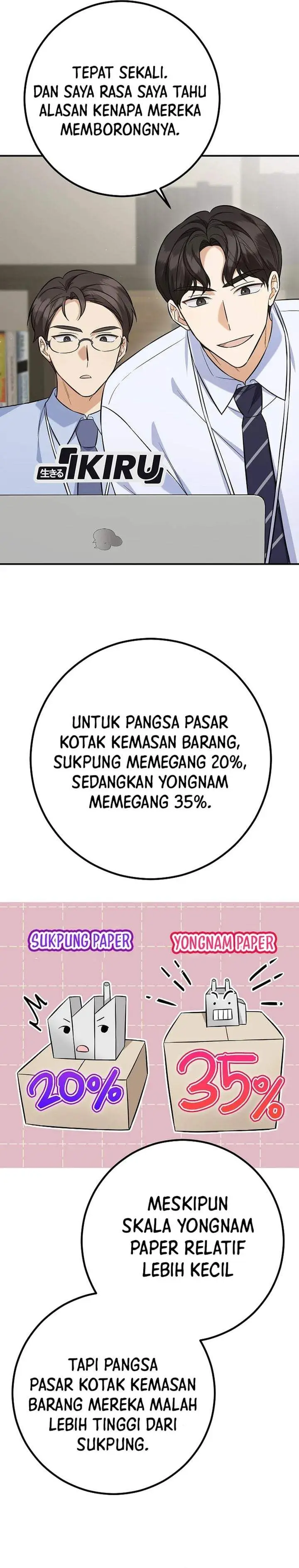 image-komik-the-overly-competent-junior-employee-chapter-2-22/40
