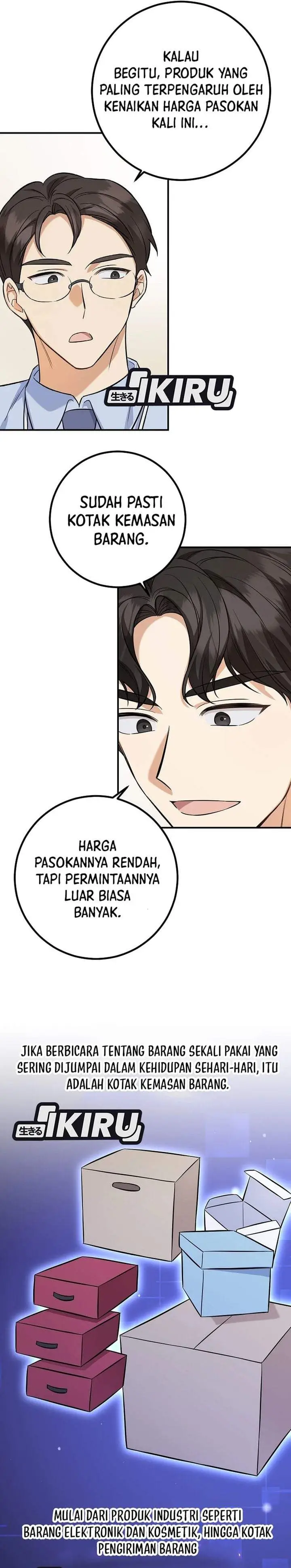 image-komik-the-overly-competent-junior-employee-chapter-2-23/40