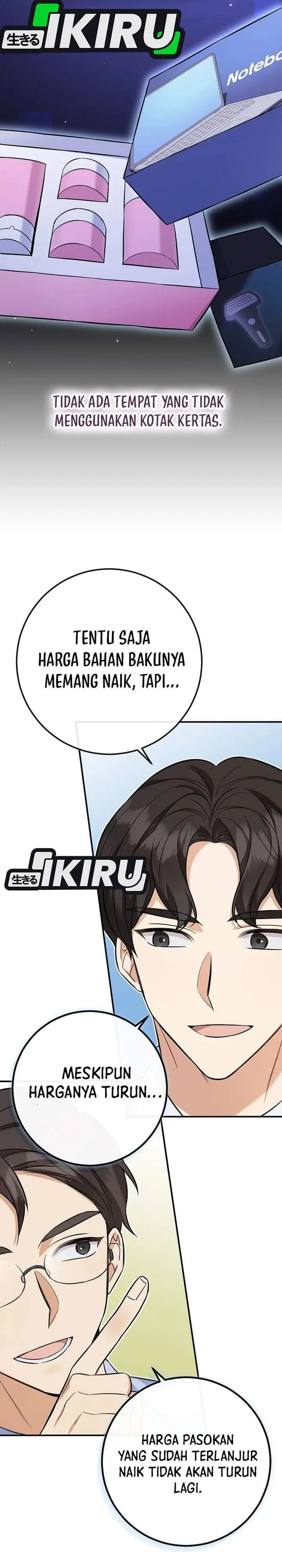 image-komik-the-overly-competent-junior-employee-chapter-2-24/40