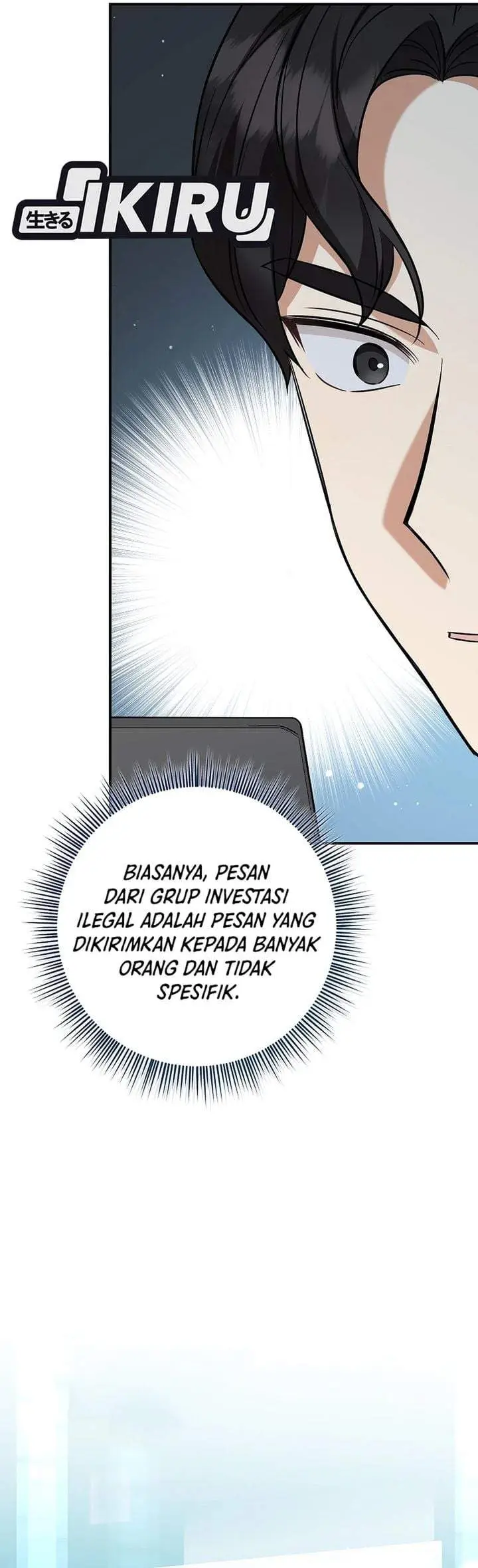 image-komik-the-overly-competent-junior-employee-chapter-2-28/40