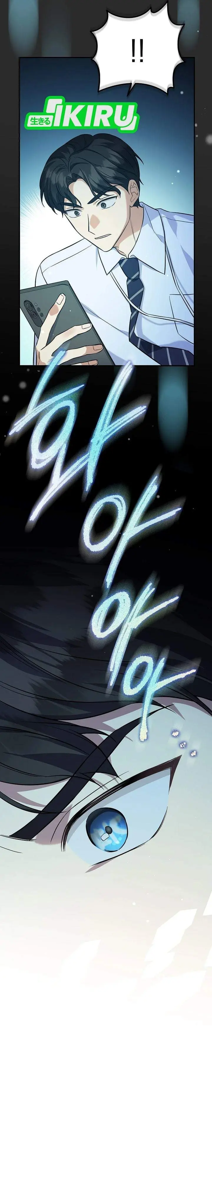 image-komik-the-overly-competent-junior-employee-chapter-2-39/40
