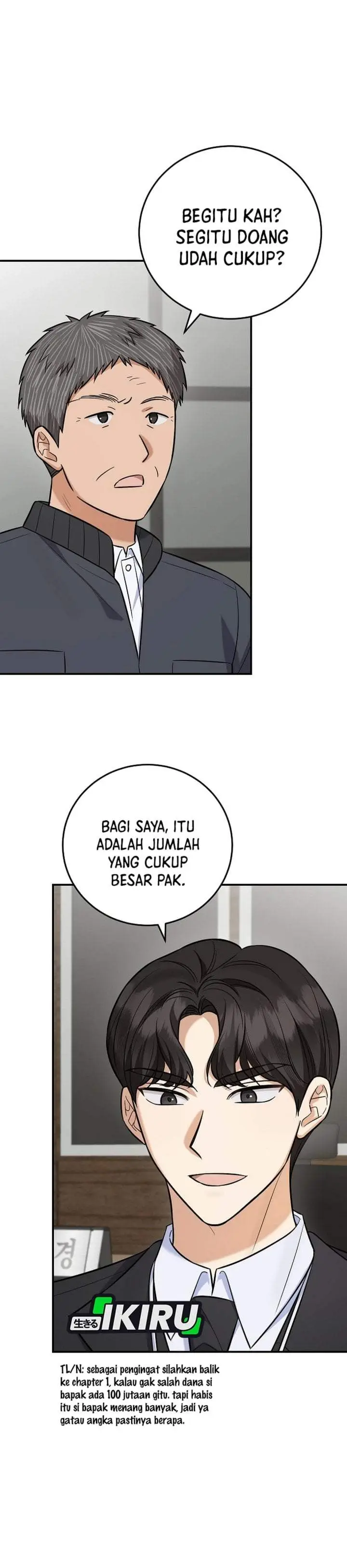 image-komik-the-overly-competent-junior-employee-chapter-20-1/40