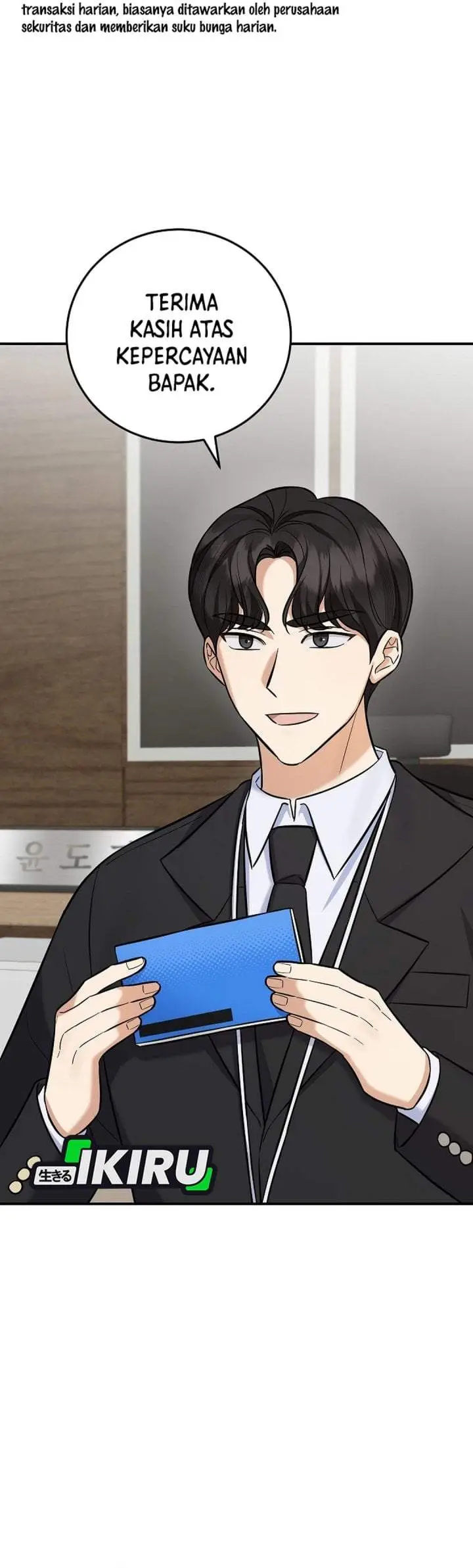 image-komik-the-overly-competent-junior-employee-chapter-20-3/40