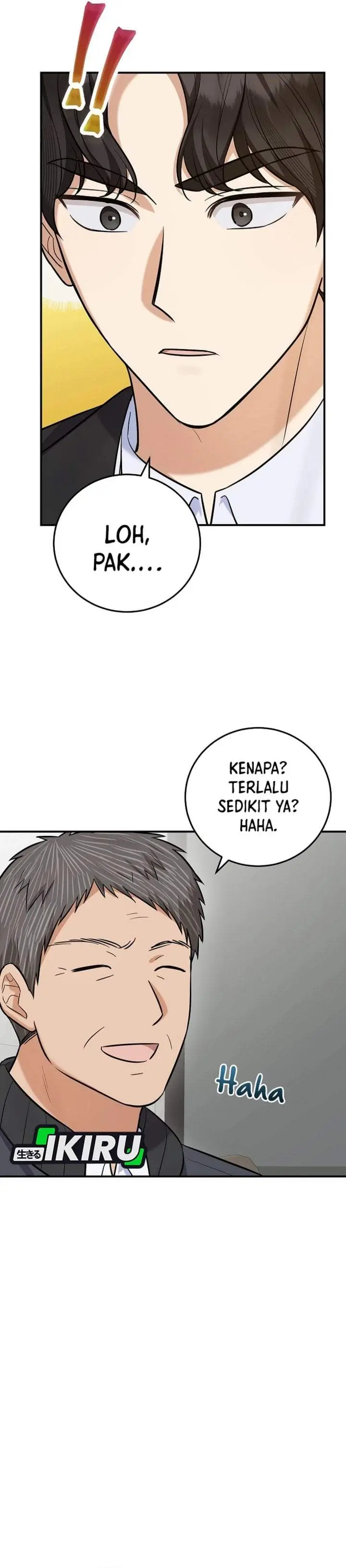 image-komik-the-overly-competent-junior-employee-chapter-20-4/40