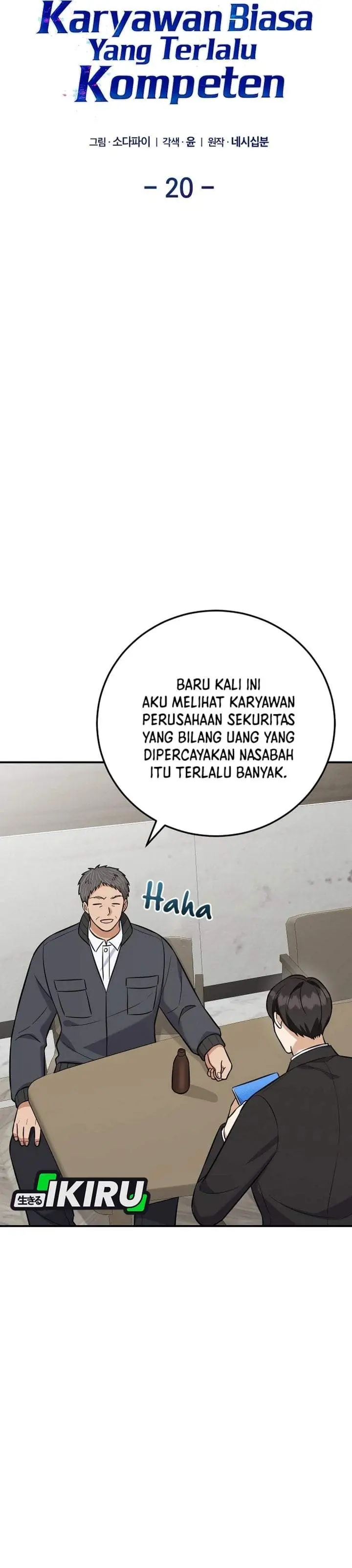 image-komik-the-overly-competent-junior-employee-chapter-20-6/40