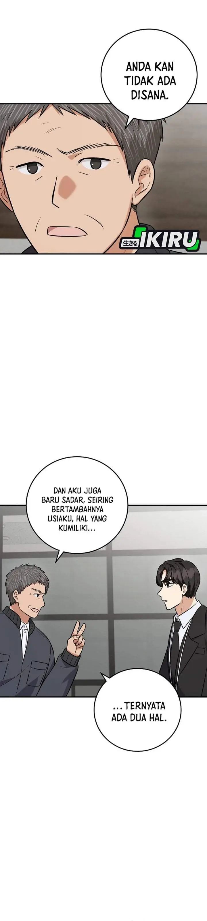 image-komik-the-overly-competent-junior-employee-chapter-20-9/40
