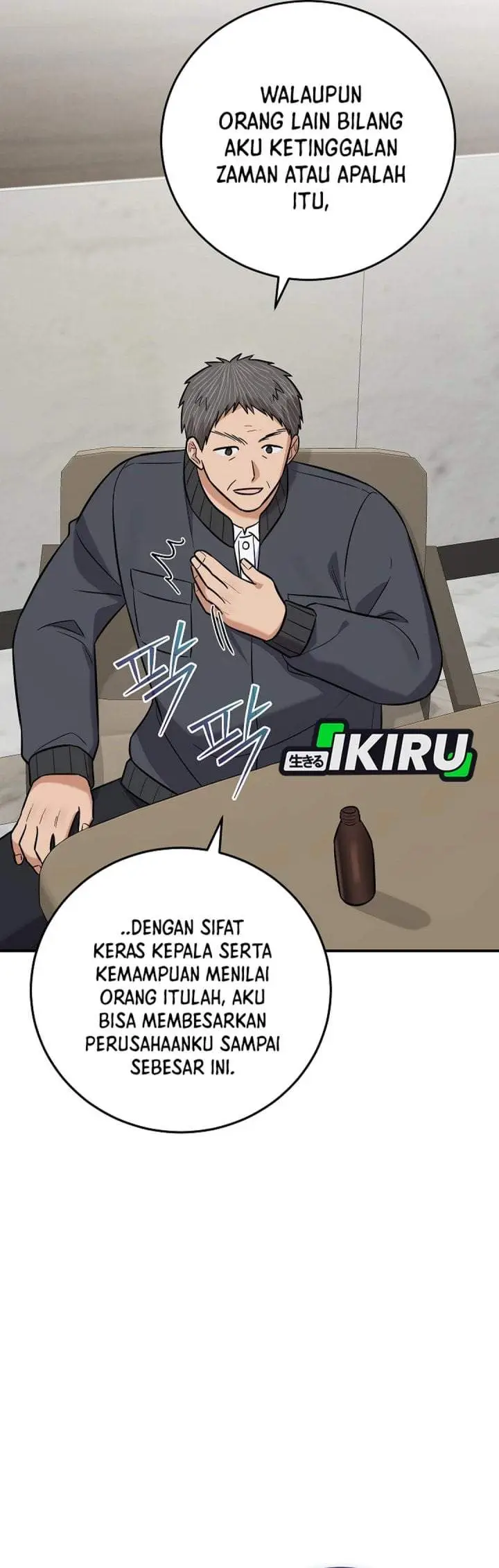 image-komik-the-overly-competent-junior-employee-chapter-20-11/40
