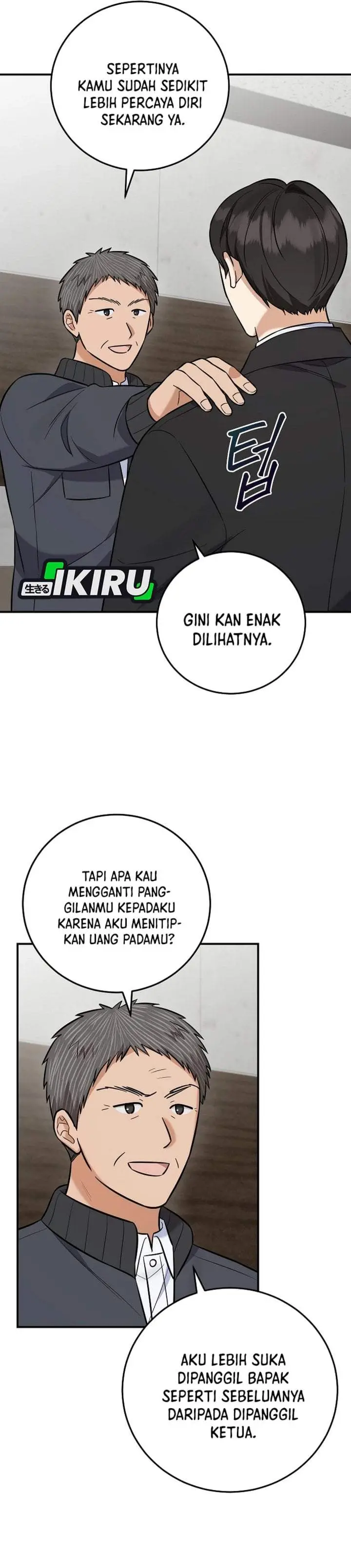 image-komik-the-overly-competent-junior-employee-chapter-20-16/40