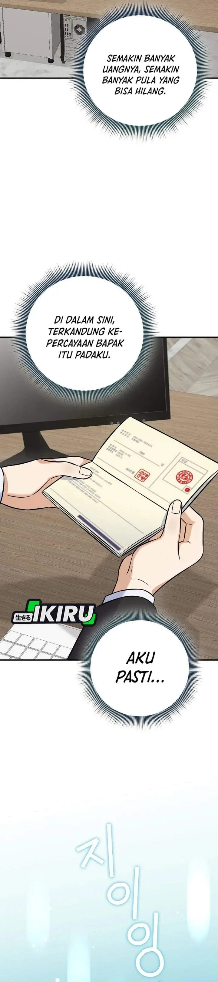 image-komik-the-overly-competent-junior-employee-chapter-20-18/40