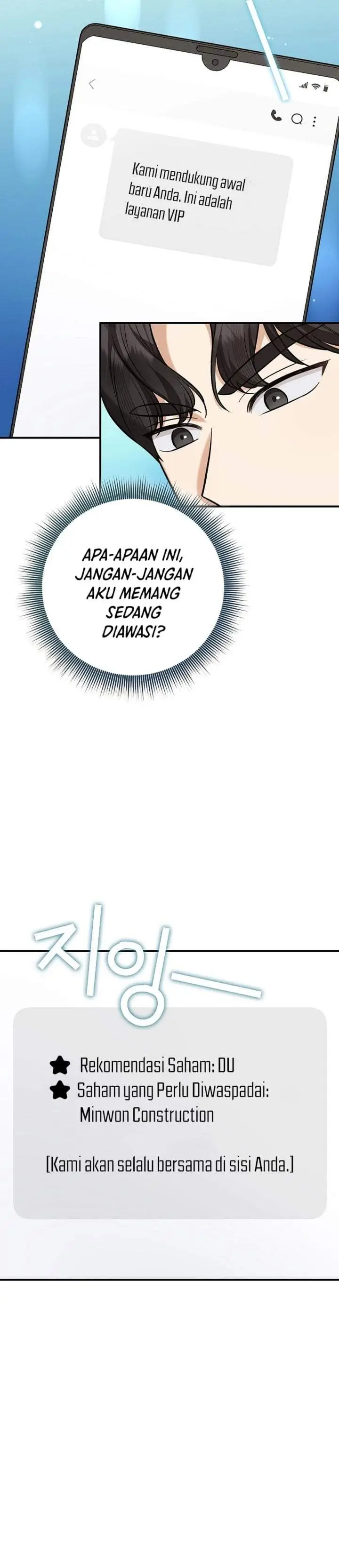 image-komik-the-overly-competent-junior-employee-chapter-20-19/40