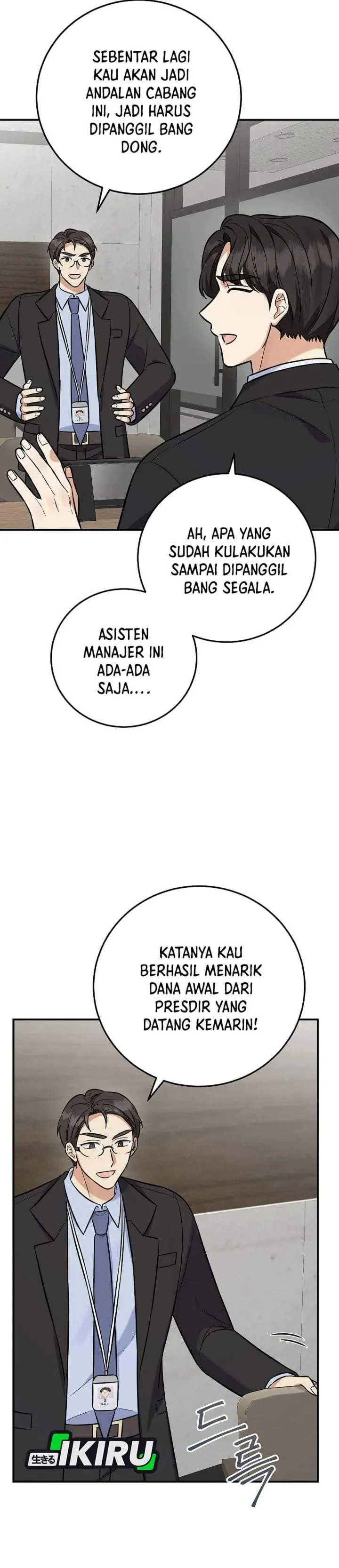image-komik-the-overly-competent-junior-employee-chapter-20-23/40