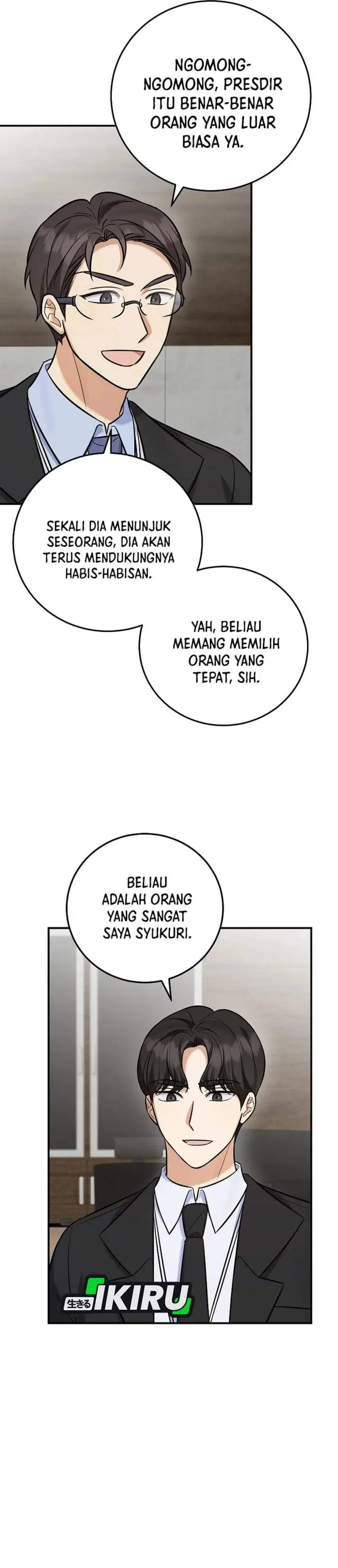 image-komik-the-overly-competent-junior-employee-chapter-20-25/40