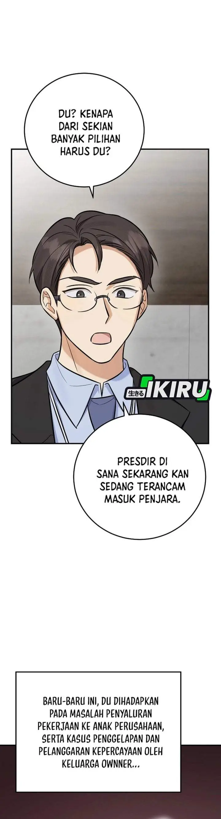 image-komik-the-overly-competent-junior-employee-chapter-20-27/40