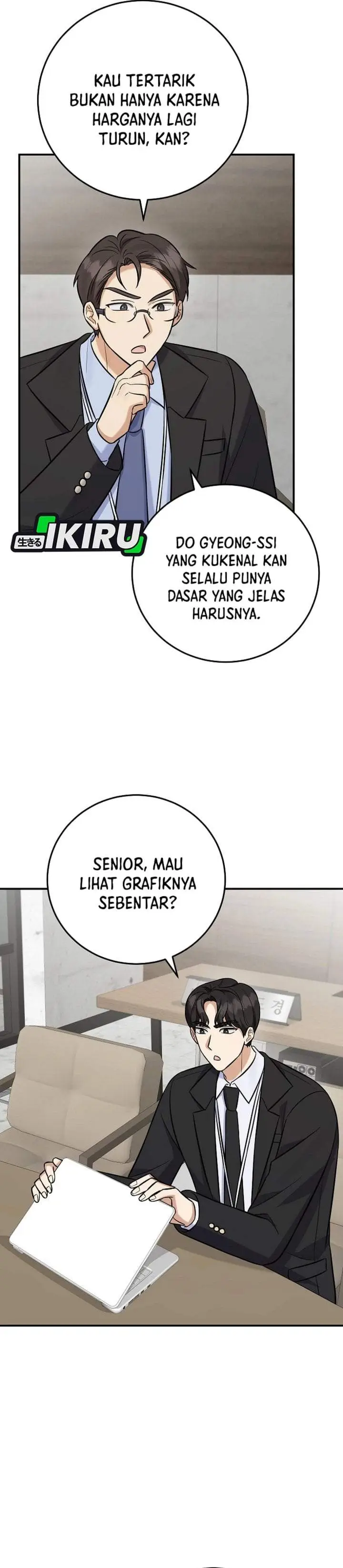 image-komik-the-overly-competent-junior-employee-chapter-20-30/40